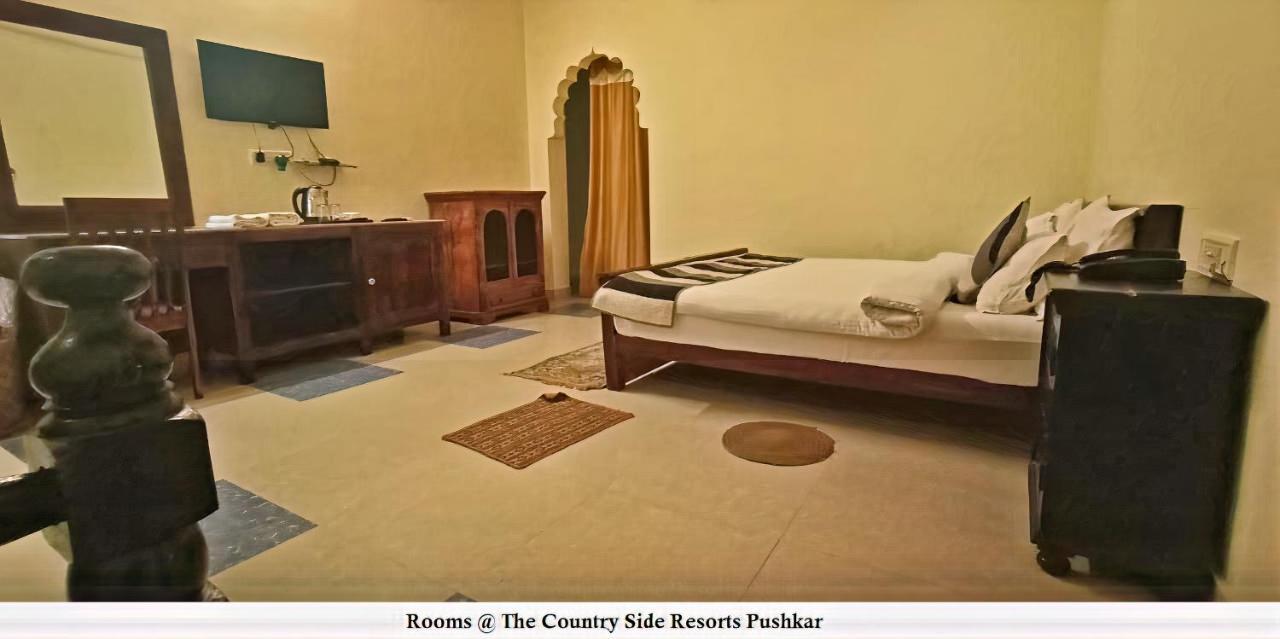 เดอะ คันทรีไซด์ รีสอร์ต Hotel พุชการ์ ภายนอก รูปภาพ
